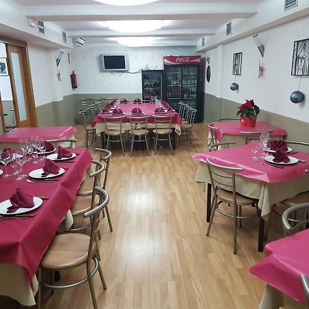 Hostal El Busto 테루엘 외부 사진